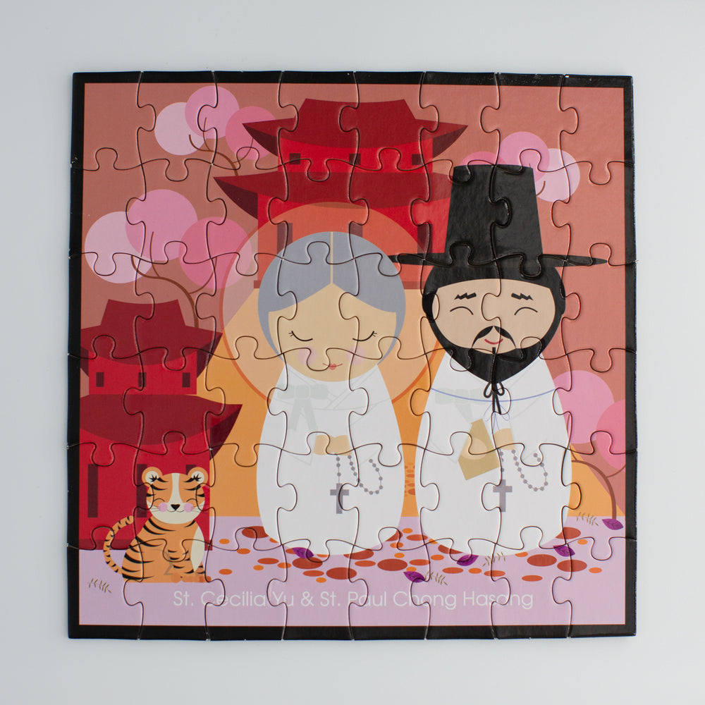 St. Cecilia Yu and St. Paul Chong Hasang Mini Puzzle – Shining Light Dolls